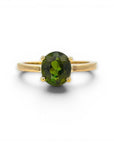 Anillo Solitario Turmalina Oval Oro 18K